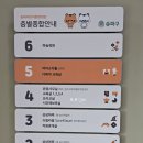 아이누리홀 이미지