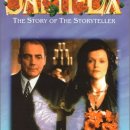 야간비행 이미지