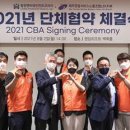 신화관광㈜ 이미지