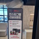 하림투어 이미지