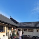 황리단길 이미지