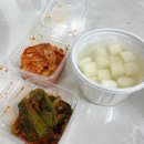 삼안로221번길 | 김해 찜닭의 근본! 치즈폭탄 제대로 터진 김해치즈찜닭 [안동찜닭전문점 후기]