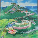 레이디 카 센타 | 베트남 하노이, 사파, 깟바 여행 5일차 - 판시판 완전정복 꿀팁