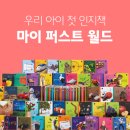 나래월드 이미지