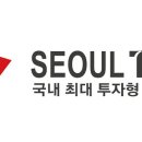 투썬파트너스