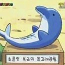 디디디 이미지