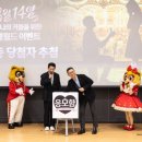 미아점 현대자동차 이미지