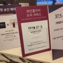 37.5브런치앤다이닝 이미지