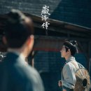 일신장의 이미지