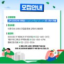 부평마을회관 이미지