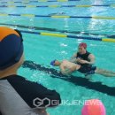 유앤아이 수영센터 이미지