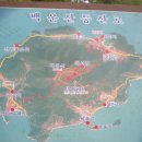 생일면-2 이미지