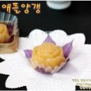 간식거리 이미지