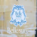 퍼피얌 그루밍 이미지