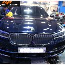 BMW 7시리즈 휠보레 20인치 은색 제품장착[대구수입차휠보호커버장착점]0220 이미지