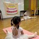 트윈클영어발레 3반 | 판교현백문센 30개월 트윈클발레 찐후기