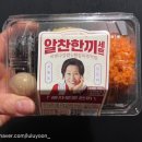 지에스25경희궁자이점 이미지