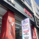 선원로 | 대구칠곡휴대폰성지 폰 바꾸러 다녀온 엔젤통신 성서점 후기
