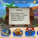 플레이비치 이미지