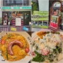 헤이 42 | 연남동 맛집 데이트 추천! 분위기 좋은 헤이죠지 잠발라야 로제 리조또 후기