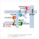 지아모헤어