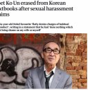 고은푸드 이미지