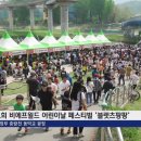 광명교회(비에프월드) 이미지