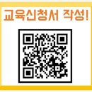 한국특허기술원 이미지