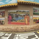 인천중산중학교 이미지