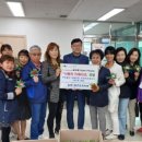 십정1동 주민센터 이미지