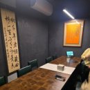 육고기삼촌 이미지