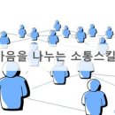 조광인력 이미지