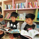 엔젤비젼 지역아동센터 이미지