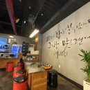 창을내겠소진천점 이미지