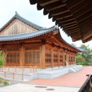 항일의병공원 이미지