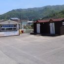 상대월쉼터 이미지