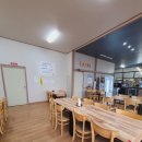 아지매소머리곰탕