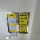 관문과일가게 이미지