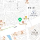 한솥도시락울산병영점 이미지