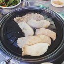부일곱창