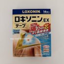 포스마트 | 일본 마트 진열장 포스에 홀려 사온 내돈내산 쇼핑 리스트 (실패템 포함 ㅋ)