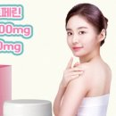 씬앤헬스 이미지