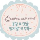 해피유통 이미지