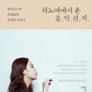 도서출판피아
