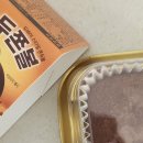 CU 횡단보도 맞은편 이미지