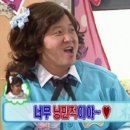 소문난쭈꾸미 이미지