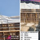 반누리반품닷컴 이미지