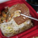 석천로30번길 | [부천] 상동/중동한식 배달 &#39;덮다 중동점&#39; 배민주문후기
