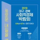 허브종합상사 이미지