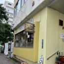 [오키나와 여행] 오키나와 라멘 맛집 토루네코파파 TORUNEKO PAPA トルネコパーパ 국제거리 근처 맛집
